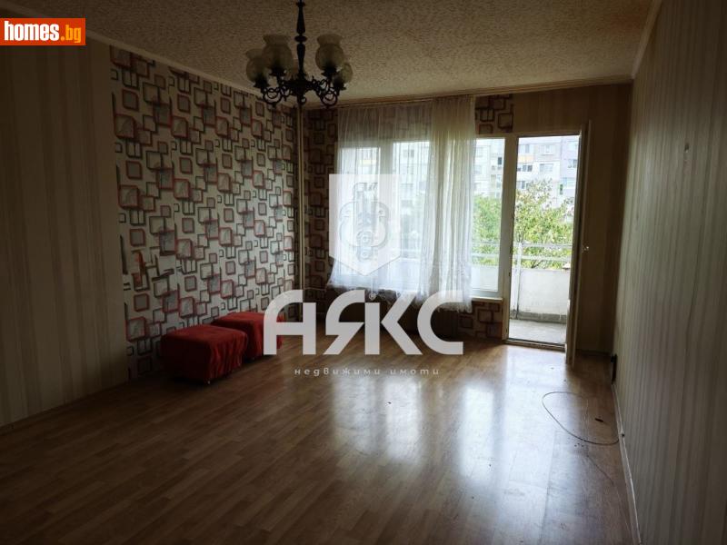 Тристаен, 65m² - Жк. Разсадника, София - Апартамент за продажба - АЯКС Имоти - 115403081