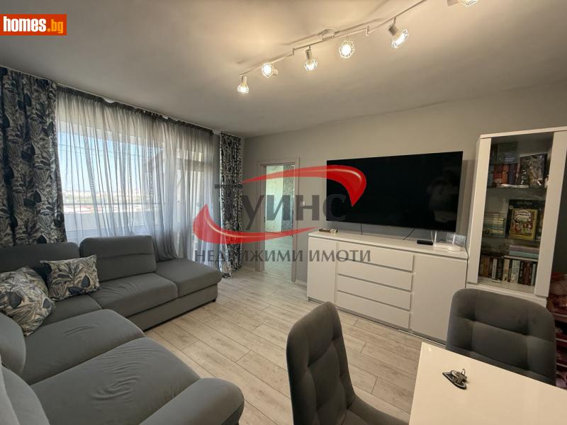 Многостаен, 100m² - Жк. Гагарин, Пловдив - Апартамент за продажба - ТУИНС - 115404422