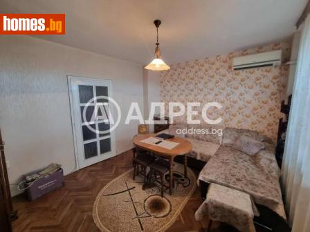Двустаен, 66m² - Апартамент за продажба - 115410083