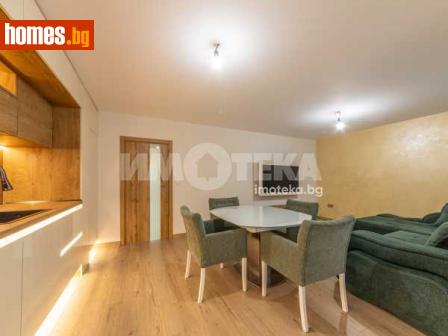 Тристаен, 100m² - Апартамент за продажба - 115410281