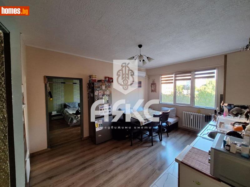 Двустаен, 67m² - Жк. Дружба 1, София - Апартамент за продажба - АЯКС Имоти - 115413124