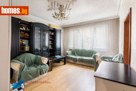Многостаен, 120m² - Апартамент за продажба - 115413508