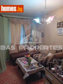 Едностаен, 41m² - Апартамент за продажба - 115417760
