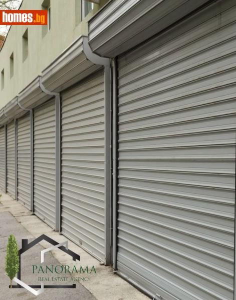 Гараж, 17m² -  Център, Шумен - Апартамент за продажба - Недвижими имоти ПАНОРАМА - 115417978