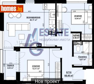 Тристаен, 79m² - Апартамент за продажба - 115418495