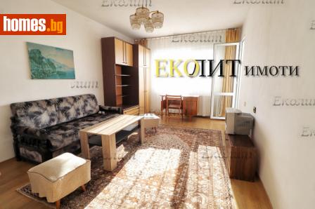 Двустаен, 65m² - Апартамент под наем - 115422979