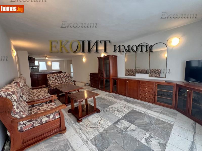 Тристаен, 120m² - Жк. Хиподрума, София - Апартамент под наем - Еколит - 115423077