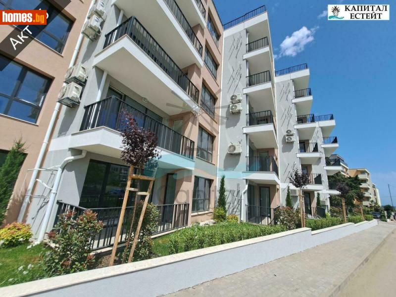 Двустаен, 67m² - С.Равда, Бургас - Апартамент за продажба - Капитал Естейт - 115424889