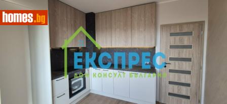 Тристаен, 90m² - Апартамент за продажба - 115429252