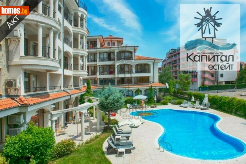 Тристаен, 94m² - К.к.Слънчев Бряг, Бургас - Апартамент за продажба - Капитал Естейт - 115429575
