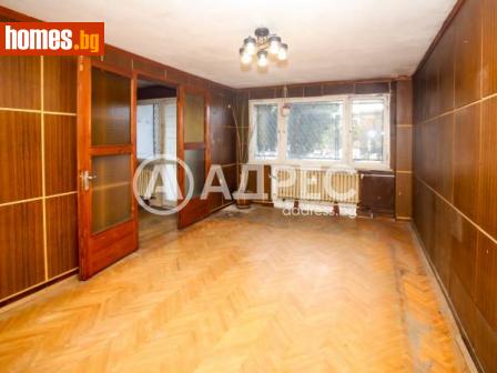 Многостаен, 103m² - Апартамент за продажба - 115434244