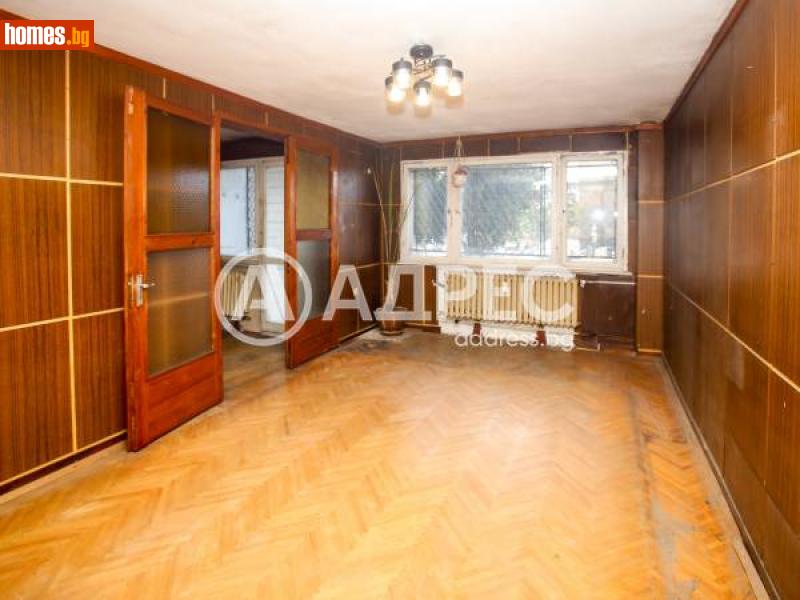 Многостаен, 103m² - София, София - град - Апартамент за продажба - АДРЕС НЕДВИЖИМИ ИМОТИ - 115434244