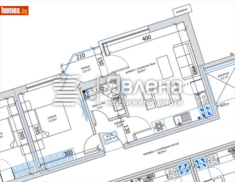 Двустаен, 62m² - Варна, Варна - Апартамент за продажба - ЯВЛЕНА - 115434744