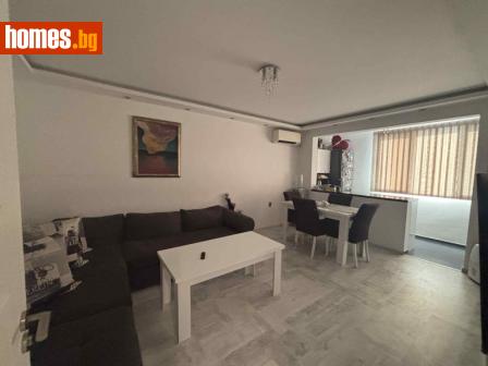 Тристаен, 50m² - Апартамент за продажба - 115435229