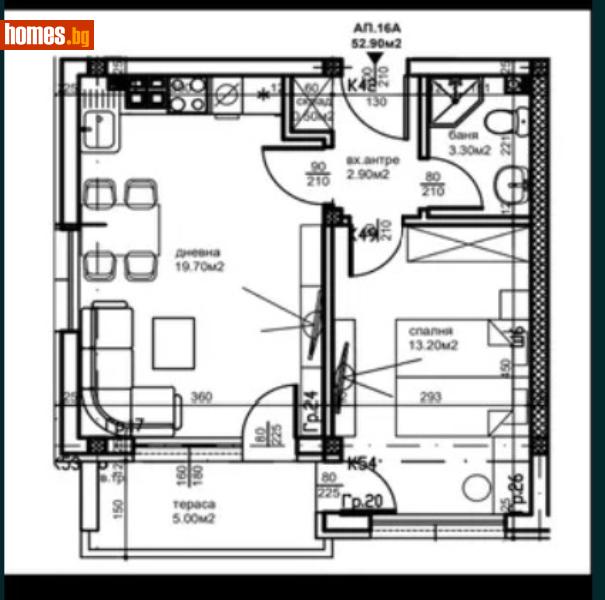 Двустаен, 53m² - Кв. Остромила, Пловдив - Апартамент за продажба - Deluxe Homes - 115435246