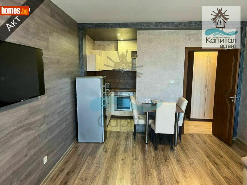 Двустаен, 74m² - Гр.Велинград, Пазарджик - Апартамент за продажба - Капитал Естейт - 115435628