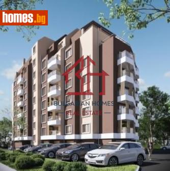 Тристаен, 114m² - Апартамент за продажба - 115443058