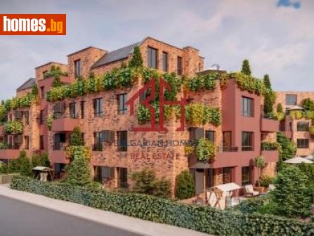 Тристаен, 99m² - Апартамент за продажба - 115443102