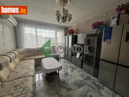 Тристаен, 87m² - Апартамент за продажба - 115446229