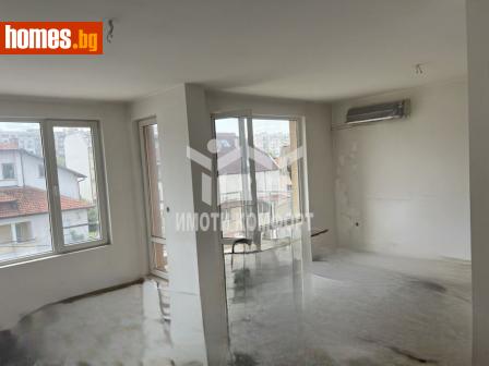Тристаен, 137m² - Апартамент за продажба - 115446512