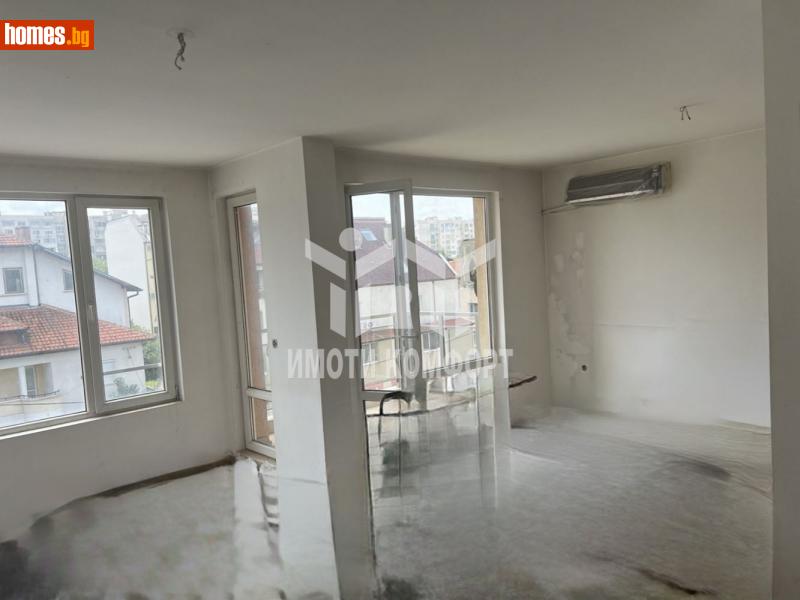 Тристаен, 137m² - Жк. Люлин 10, София - Апартамент за продажба - Имоти комфорт - 115446512