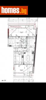 Тристаен, 180m² - Апартамент за продажба - 115446649