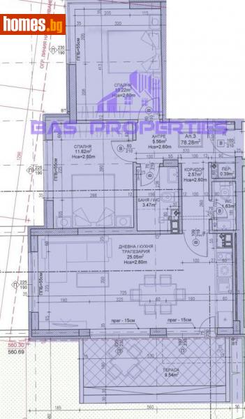 Тристаен, 93m² - Жк. Дружба 2, София - Апартамент за продажба - BasProperties - 115447110
