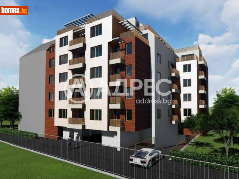 Многостаен, 130m² -  Люлин Център, София - Апартамент за продажба - АДРЕС НЕДВИЖИМИ ИМОТИ - 115448581