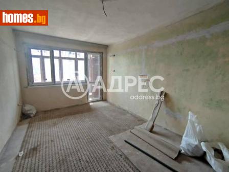 Двустаен, 72m² - Апартамент за продажба - 115448720