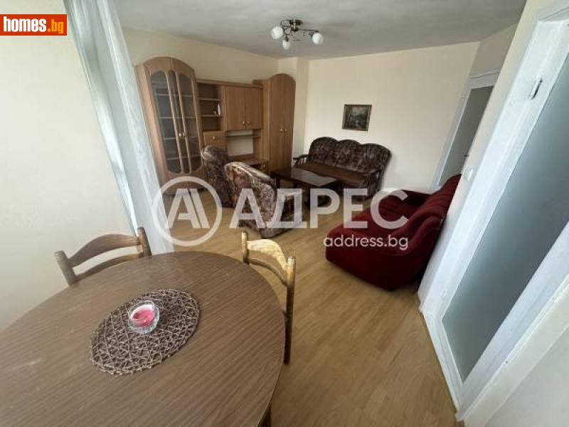 Тристаен, 90m² - Жк. Овча Купел 1, София - Апартамент под наем - АДРЕС НЕДВИЖИМИ ИМОТИ - 115448959