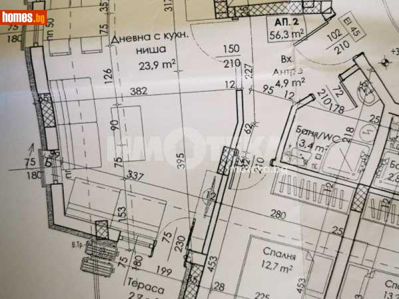 Двустаен, 67m² - Кв. Кършияка, Пловдив - Апартамент за продажба - ИМОТЕКА АД - 115449115