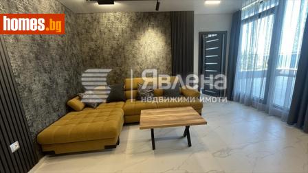 Тристаен, 123m² - Апартамент за продажба - 115449163