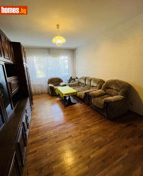 Двустаен, 65m² - Жк. Дружба 2, София - Апартамент за продажба - Артемис естейт  - 115449813