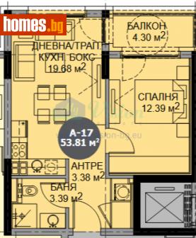 Двустаен, 62m² - Апартамент за продажба - 115451276