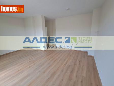 Тристаен, 101m² - Апартамент за продажба - 115451526