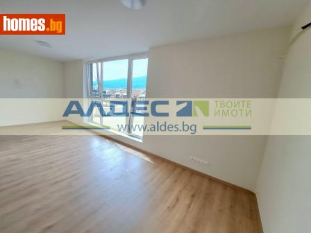 Четиристаен, 125m² - Апартамент за продажба - 115451539