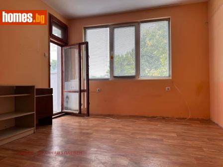 Едностаен, 46m² - Апартамент за продажба - 115456905