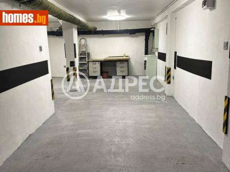 Гараж, 40m² - Апартамент за продажба - 115463493