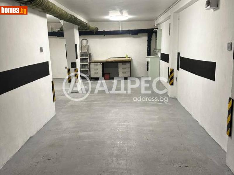 Гараж, 40m² -  Медицинска академия, София - Апартамент за продажба - АДРЕС НЕДВИЖИМИ ИМОТИ - 115463493