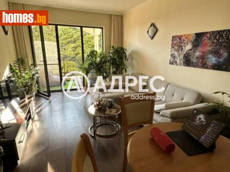 Двустаен, 90m² - Апартамент за продажба - 115463530