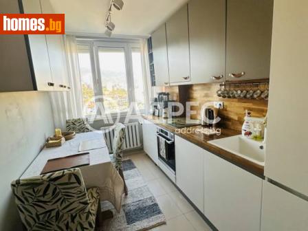 Двустаен, 55m² - Апартамент за продажба - 115463573