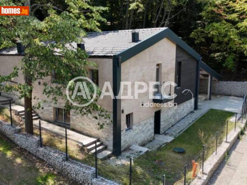 Къща, 265m² - Кв. Бояна, София - Къща за продажба - АДРЕС НЕДВИЖИМИ ИМОТИ - 115463813
