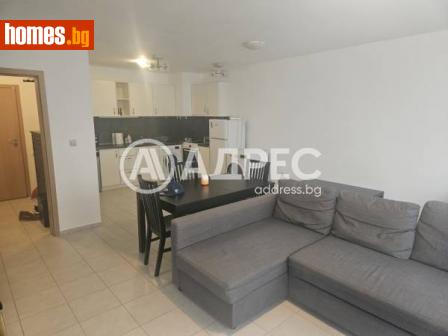Двустаен, 79m² - Апартамент за продажба - 115463929