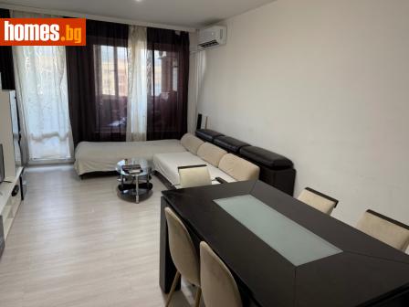 Тристаен, 74m² - Апартамент за продажба - 115465477