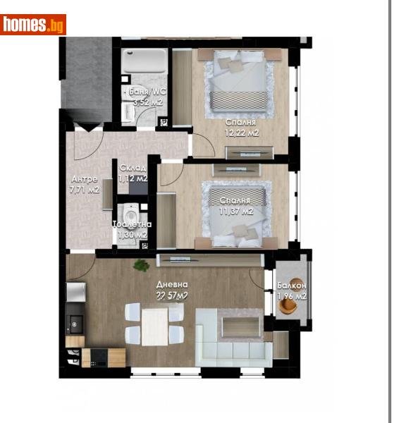Тристаен, 95m² - Жк Южен, Пловдив - Апартамент за продажба - Deluxe Homes - 115465540