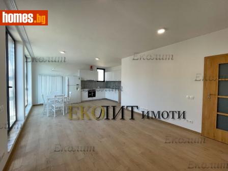 Двустаен, 128m² - Апартамент под наем - 115466043