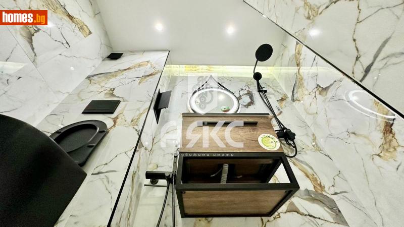 Двустаен, 65m² - Жк. Свобода, София - Апартамент за продажба - АЯКС Имоти - 115470932