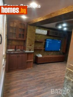 Четиристаен, 100m² - Апартамент за продажба - 115470967