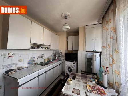 Тристаен, 90m² - Апартамент за продажба - 115473099