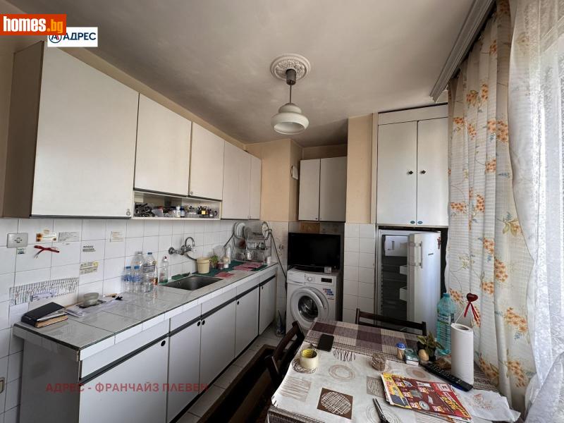 Тристаен, 90m² -  Център, Плевен - Апартамент за продажба - Адрес Плевен - 115473099